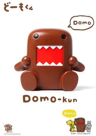 Domo Kun - Mini (Happy)